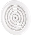 Plastová vetracia mriežka MV51/2BVS s integrovanou sieťkou proti hmyzu, biela, ABS plast, 47mm vnútorný rozmer, 2 kusy