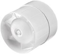 Potrubný ventilátor AWENTA WKA 125mm s výkonom 205m3/h, IPX4, guľôčkové ložiská